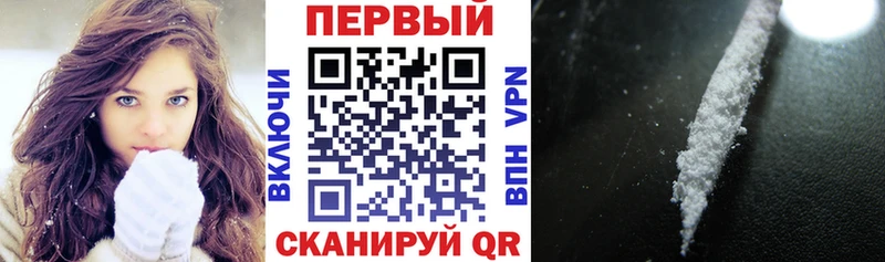 Амфетамин Розовый  Купить  Судак 