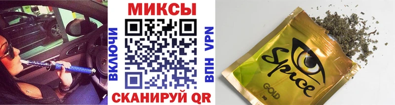 Бутират 99%  Купить где  Судак 