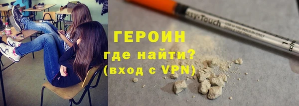 скорость mdpv Армянск