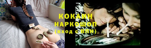 мет Аркадак