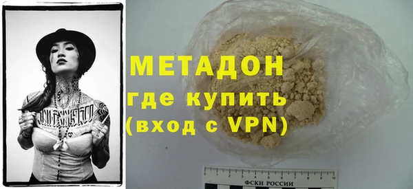 крисы Арсеньев