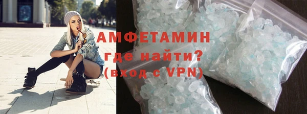 мет Аркадак