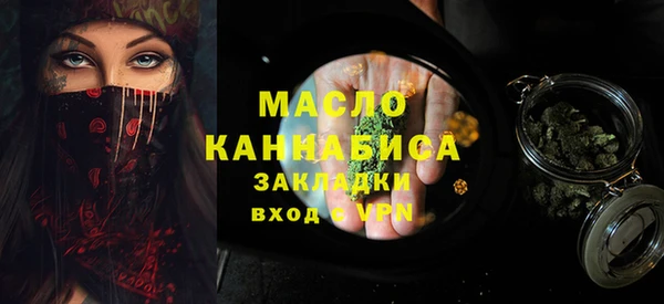 мет Аркадак