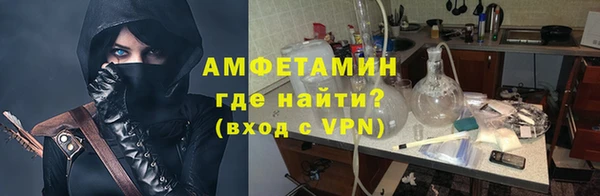 скорость mdpv Армянск