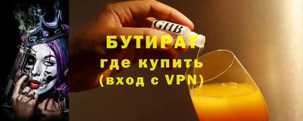 крисы Арсеньев