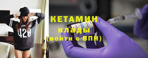 крисы Арсеньев