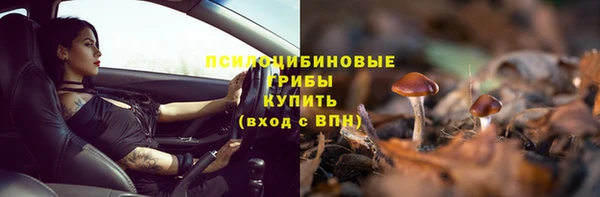 скорость mdpv Армянск