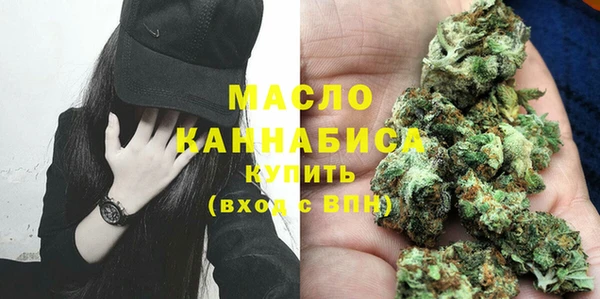 мет Аркадак