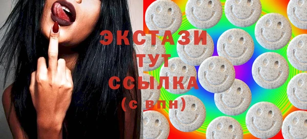 мет Аркадак