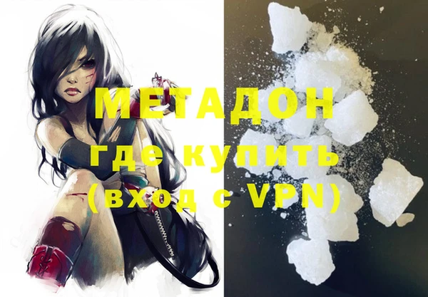 мет Аркадак