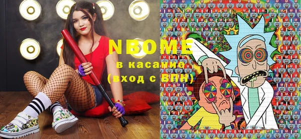 крисы Арсеньев