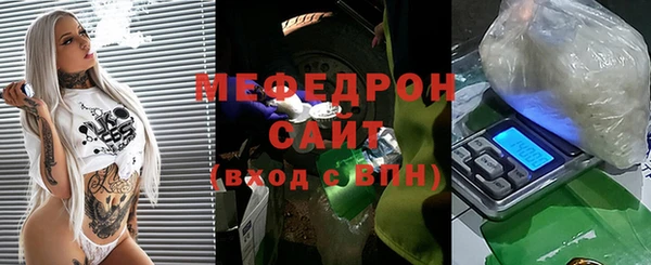 крисы Арсеньев