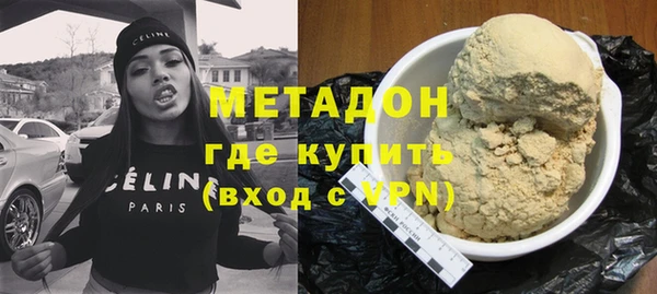 мет Аркадак