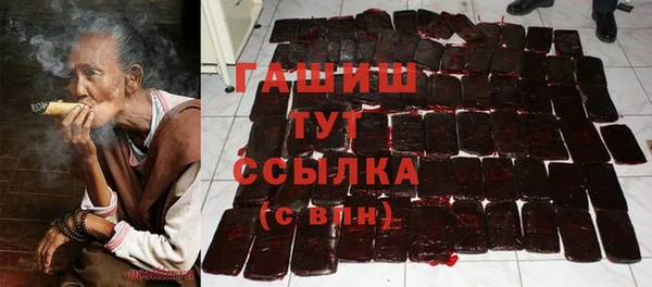 скорость mdpv Армянск