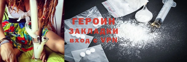 мет Аркадак