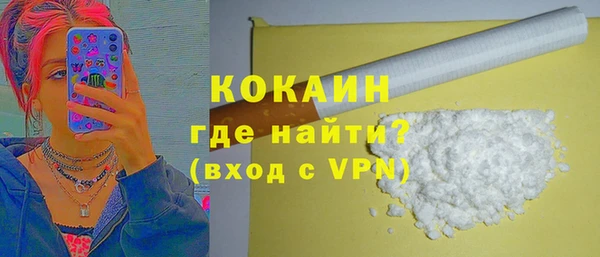 крисы Арсеньев