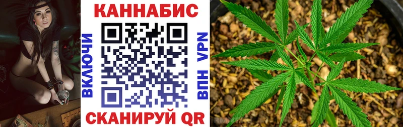 Купить закладки  Судак  МАРИХУАНА AK-47 